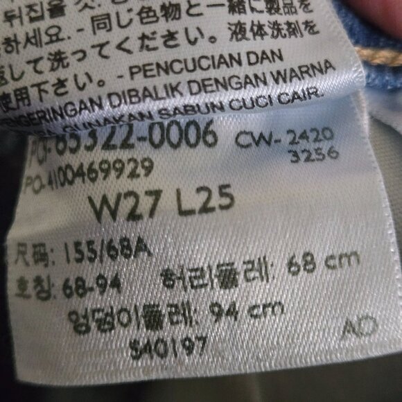 Levi's Mile High Wide Leg Cropped Jeans Size 27x25 - Picture 8 of 8